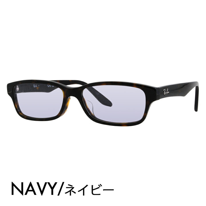 【正規品販売店】レイバン メガネ フレーム サングラス カラーレンズセット RX5415D 8287 55 Ray-Ban ジャパンコレクション ジャパンモデル エントリーモデル スクエア セル 眼鏡 伊達メガネ