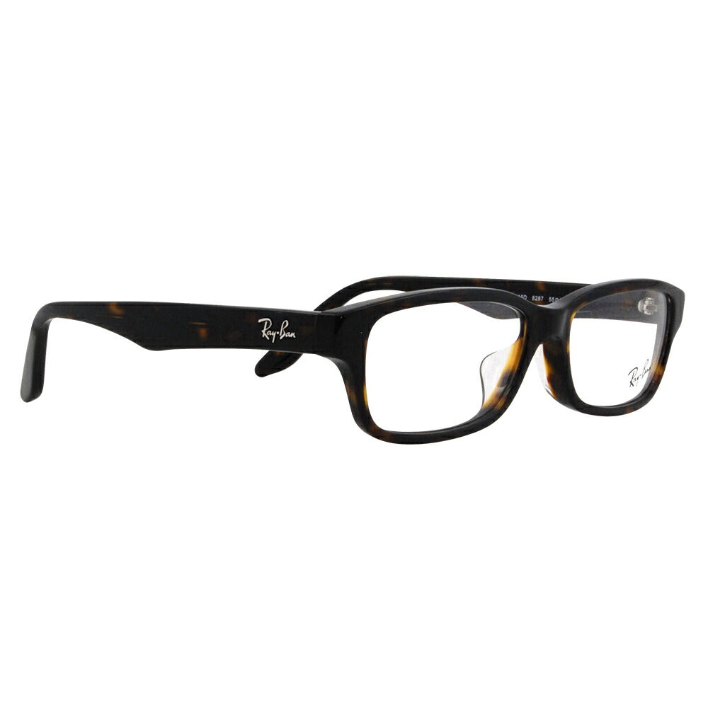 [Authorized Retailer] Ray-Ban Glasses Frame Sunglasses Photochromic Lens Set RX5415D 8287 55 Ray-Ban Japan Collection Japan Model Entry Model Square Cell Glasses Fashion Glasses 