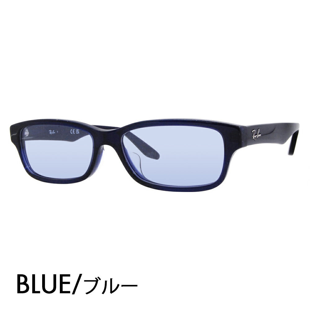 【アウトレット】レイバン メガネ フレーム サングラス カラーレンズセット RX5415D 8288 55 Ray-Ban ジャパンコレクション ジャパンモデル エントリーモデル スクエア セル 眼鏡 伊達メガネ