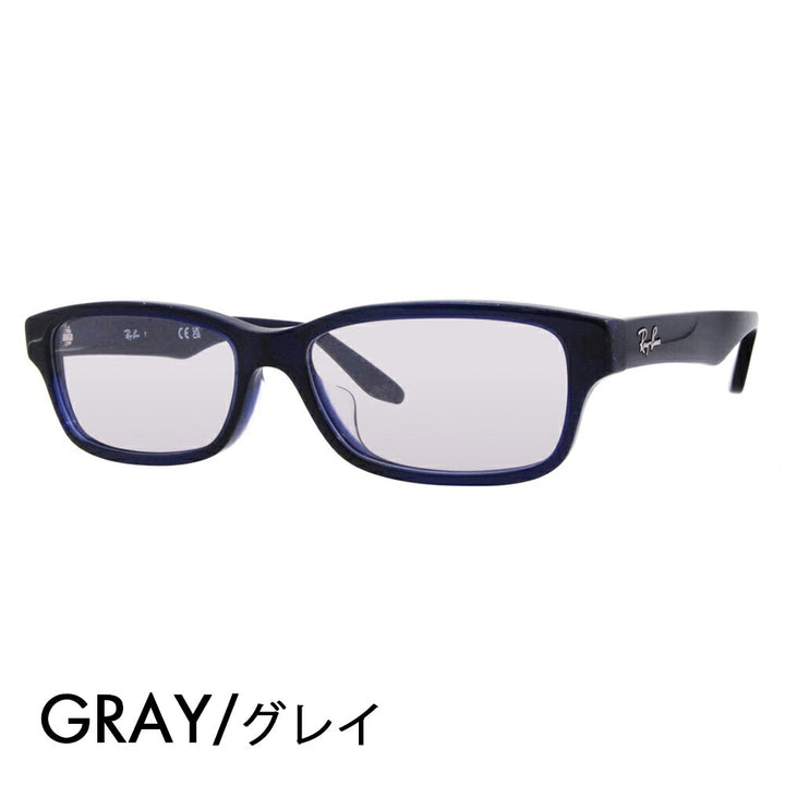 【アウトレット】レイバン メガネ フレーム サングラス カラーレンズセット RX5415D 8288 55 Ray-Ban ジャパンコレクション ジャパンモデル エントリーモデル スクエア セル 眼鏡 伊達メガネ