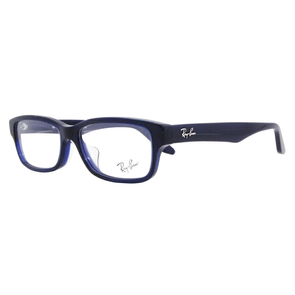 [Outlet] Ray-Ban Glasses Frame Sunglasses Reading Glasses Set RX5415D 8288 55 Ray-Ban Japan Collection Japan Model Entry Model Square Cell Glasses Fashion Glasses Senior Glasses Reading Glasses Reading Smartphone Blue Light Cut Changeable 