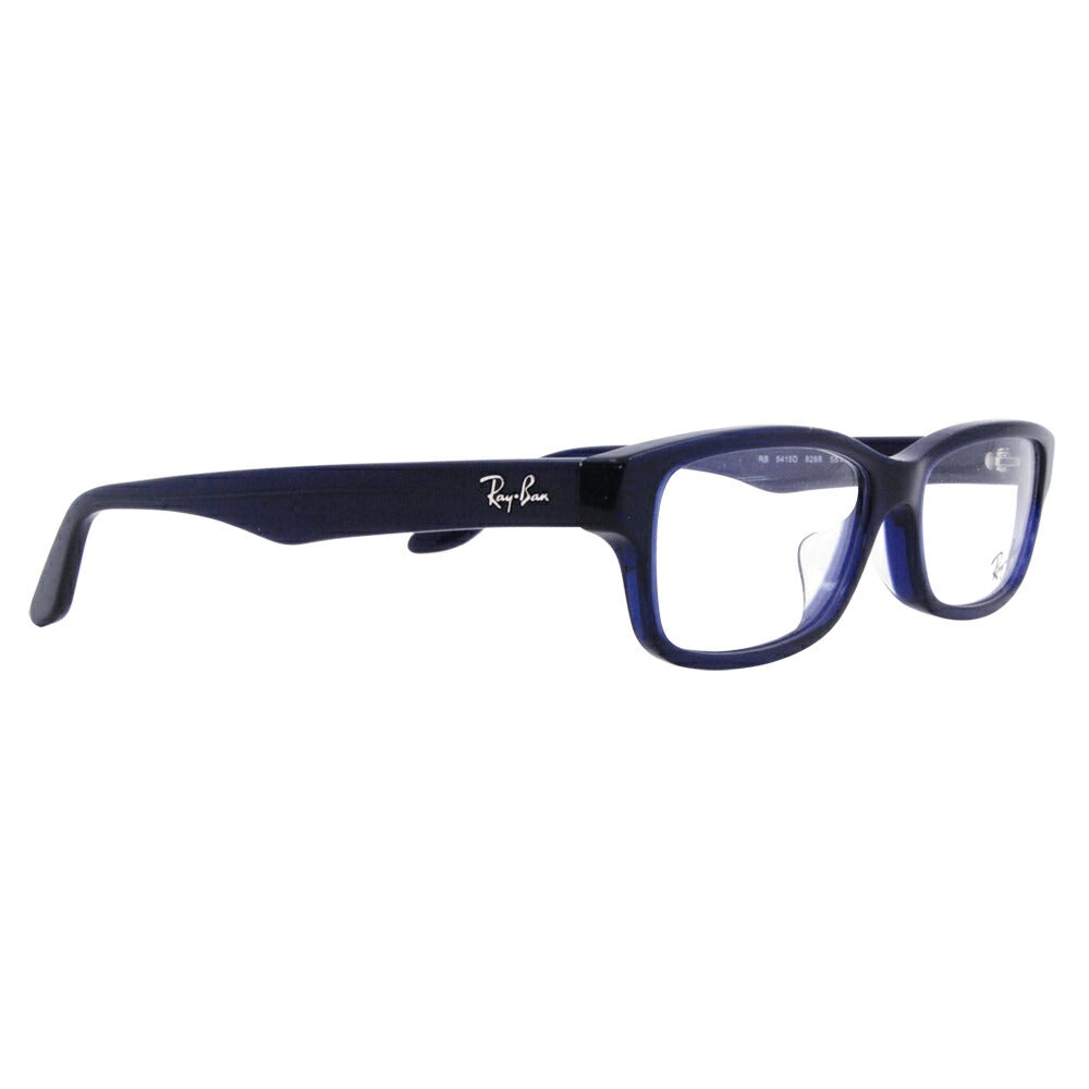 [Outlet] Ray-Ban Glasses Frame Sunglasses Reading Glasses Set RX5415D 8288 55 Ray-Ban Japan Collection Japan Model Entry Model Square Cell Glasses Fashion Glasses Senior Glasses Reading Glasses Reading Smartphone Blue Light Cut Changeable 