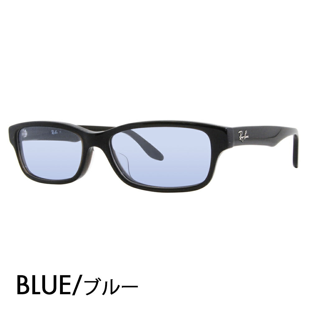 [Authorized Retailer] Ray-Ban Glasses Frame Sunglasses Color Lens Set RX5415D 8289 55 Ray-Ban Japan Collection Japan Model Entry Model Square Cell Glasses Fashion Glasses 