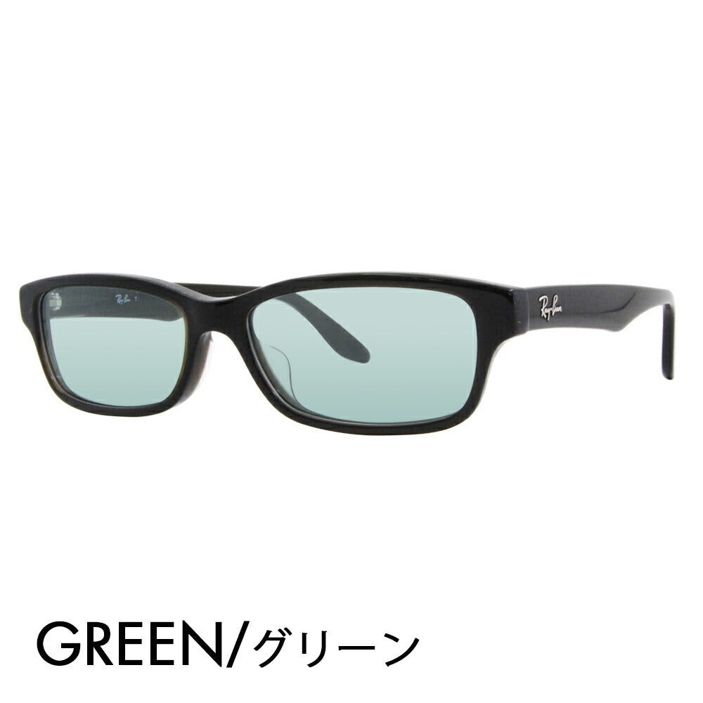 [Authorized Retailer] Ray-Ban Glasses Frame Sunglasses Color Lens Set RX5415D 8289 55 Ray-Ban Japan Collection Japan Model Entry Model Square Cell Glasses Fashion Glasses 