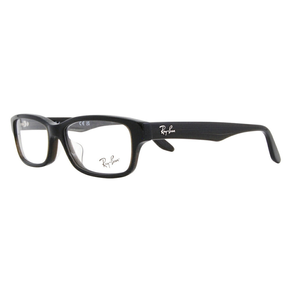 [Authorized Retailer] Ray-Ban Glasses Frames Sunglasses Reading Glasses Set RX5415D 8289 55 Ray-Ban Japan Collection Japan Model Entry Model Square Cell Glasses Fashion Glasses Senior Glasses Reading Glasses Reading Smartphone Blue Light Cut Changeable 