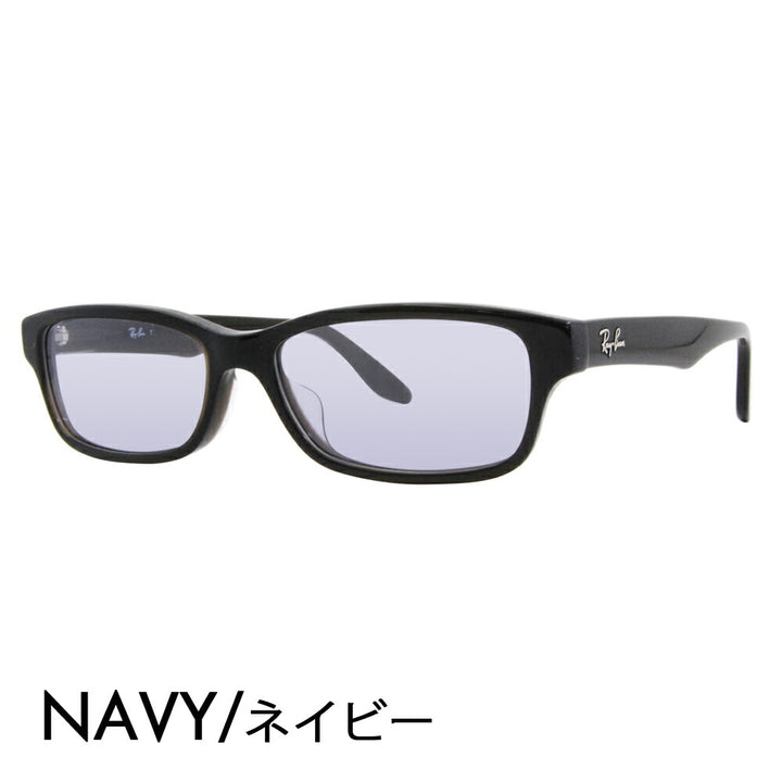 [Authorized Retailer] Ray-Ban Glasses Frame Sunglasses Color Lens Set RX5415D 8289 55 Ray-Ban Japan Collection Japan Model Entry Model Square Cell Glasses Fashion Glasses 