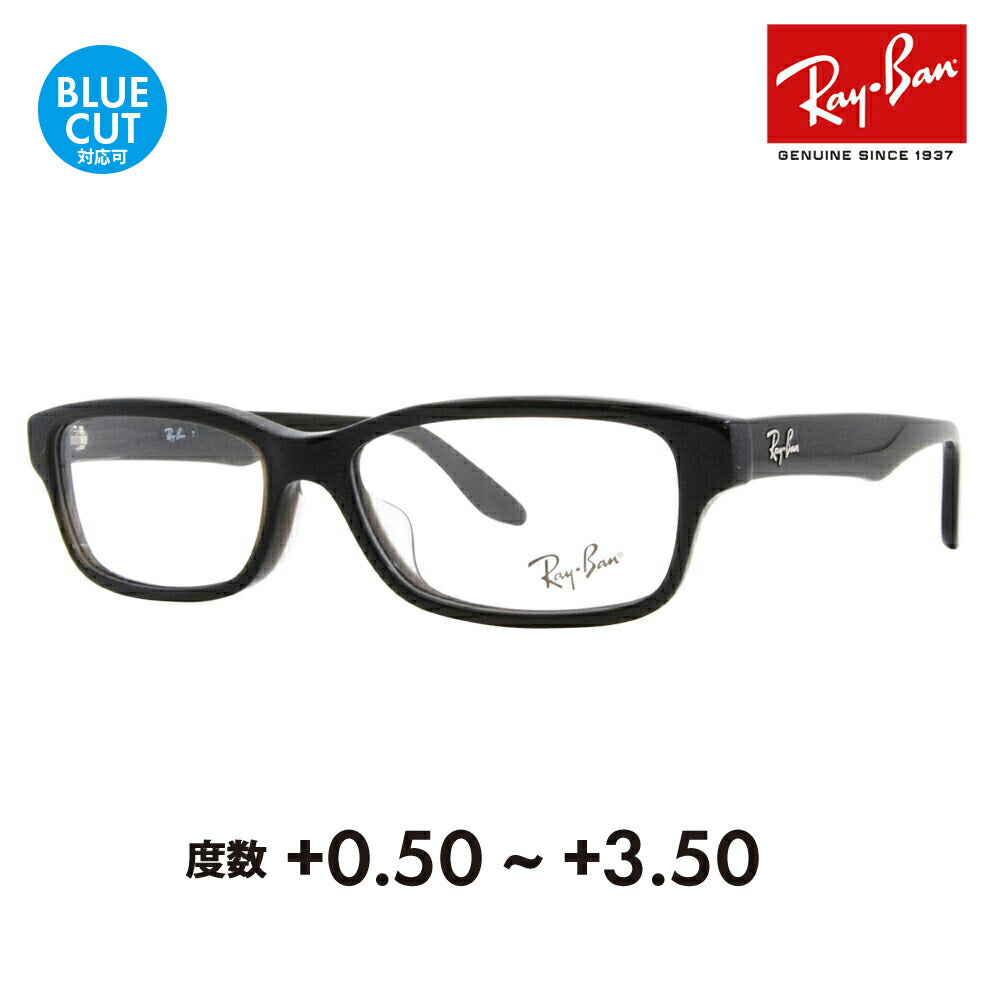 [Authorized Retailer] Ray-Ban Glasses Frames Sunglasses Reading Glasses Set RX5415D 8289 55 Ray-Ban Japan Collection Japan Model Entry Model Square Cell Glasses Fashion Glasses Senior Glasses Reading Glasses Reading Smartphone Blue Light Cut Changeable 