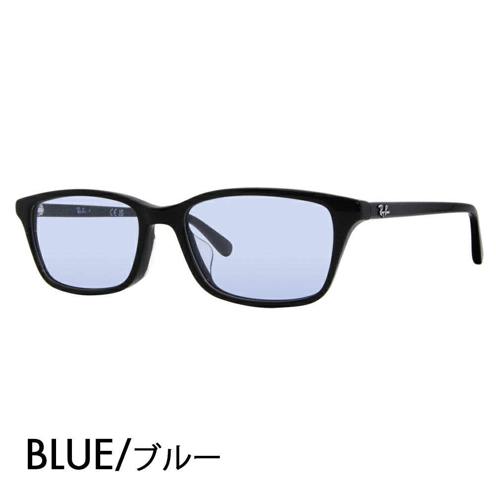 【正規品販売店】レイバン メガネ フレーム サングラス カラーレンズセット RX5416D 8286 53 Ray-Ban ジャパンコレクション ジャパンモデル エントリーモデル スクエア セル 眼鏡 伊達メガネ