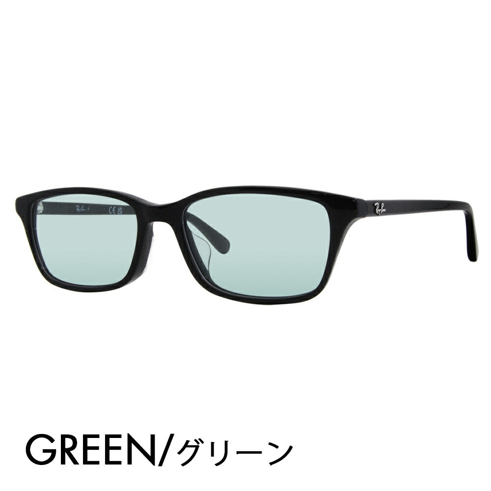 【正規品販売店】レイバン メガネ フレーム サングラス カラーレンズセット RX5416D 8286 53 Ray-Ban ジャパンコレクション ジャパンモデル エントリーモデル スクエア セル 眼鏡 伊達メガネ