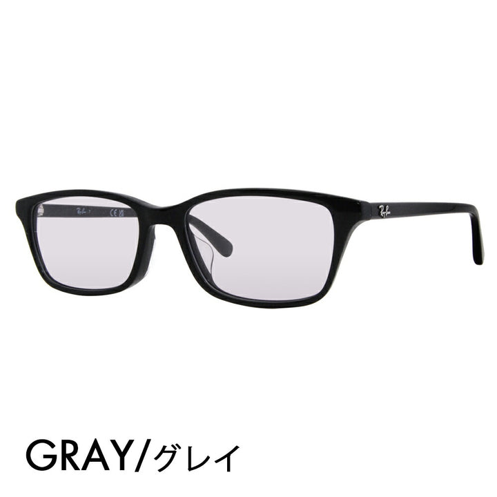 【正規品販売店】レイバン メガネ フレーム サングラス カラーレンズセット RX5416D 8286 53 Ray-Ban ジャパンコレクション ジャパンモデル エントリーモデル スクエア セル 眼鏡 伊達メガネ