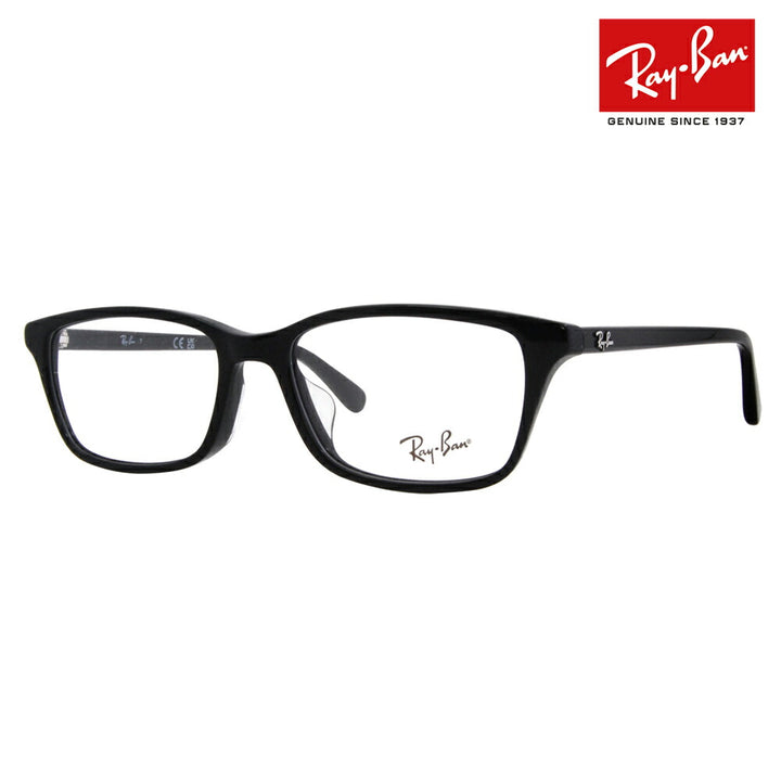 [Authorized Retailer] Non-prescription 1.55 lens replacement +0 yen Ray-Ban glasses frame RX5416D 8286 53 Ray-Ban Ray-Ban genuine lenses compatible Japan Collection Japan model Entry model Square cell glasses Fashion glasses 