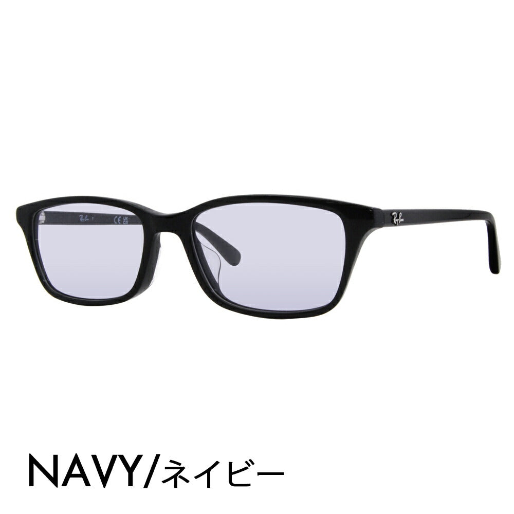 【正規品販売店】レイバン メガネ フレーム サングラス カラーレンズセット RX5416D 8286 53 Ray-Ban ジャパンコレクション ジャパンモデル エントリーモデル スクエア セル 眼鏡 伊達メガネ