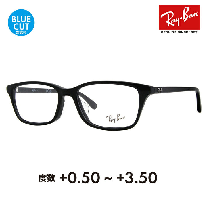 [Authorized Retailer] Ray-Ban Glasses Frames Sunglasses Reading Glasses Set RX5416D 8286 53 Ray-Ban Japan Collection Japan Model Entry Model Square Cell Glasses Fashion Glasses Senior Glasses Reading Glasses Reading Smartphone Blue Light Cut Changeable 