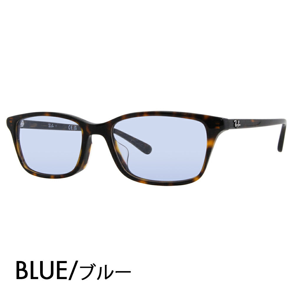 [Authorized Retailer] Ray-Ban Glasses Frame Sunglasses Color Lens Set RX5416D 8287 53 Ray-Ban Japan Collection Japan Model Entry Model Square Cell Glasses Fashion Glasses 