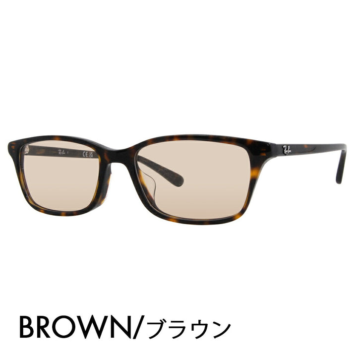 [Authorized Retailer] Ray-Ban Glasses Frame Sunglasses Color Lens Set RX5416D 8287 53 Ray-Ban Japan Collection Japan Model Entry Model Square Cell Glasses Fashion Glasses 