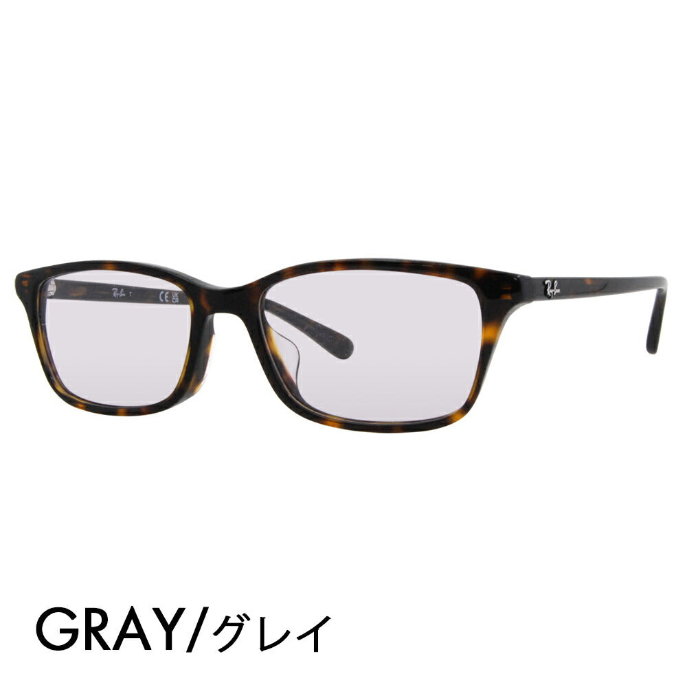 [Authorized Retailer] Ray-Ban Glasses Frame Sunglasses Color Lens Set RX5416D 8287 53 Ray-Ban Japan Collection Japan Model Entry Model Square Cell Glasses Fashion Glasses 