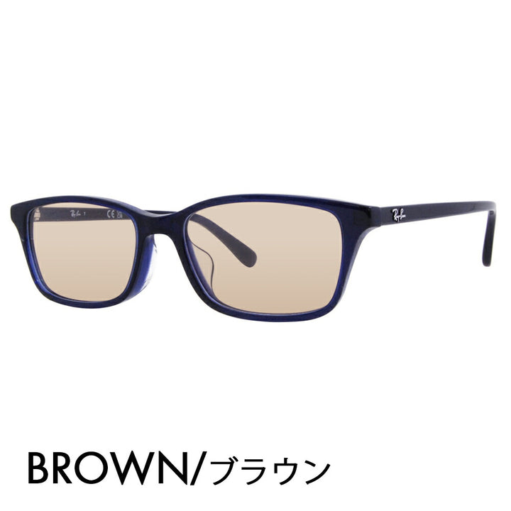 【正規品販売店】レイバン メガネ フレーム サングラス カラーレンズセット RX5416D 8288 53 Ray-Ban ジャパンコレクション ジャパンモデル エントリーモデル スクエア セル 眼鏡 伊達メガネ