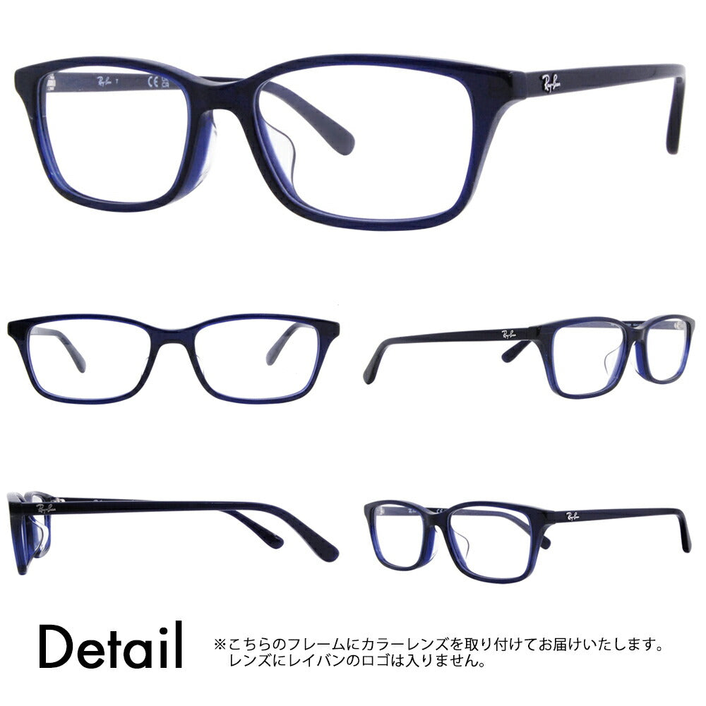 【正规品贩售店】reiban メガネ furemu sangurasu kaラーrenzuzetto RX5416D 8288 53 Ray-Ban ジャパンコrekushon ジャパンモデルエentoriーモデル sukuエa セル 眼镜 伊达メガネ