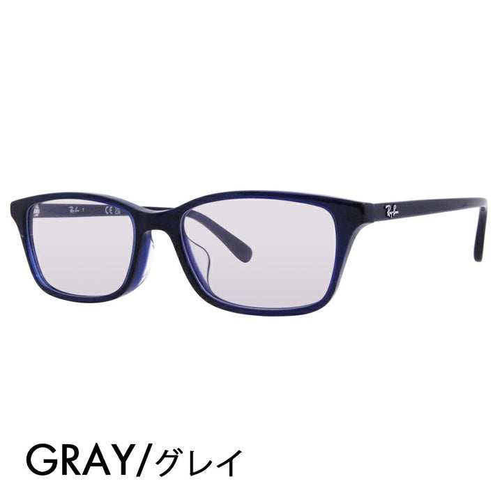 【正規品販売店】レイバン メガネ フレーム サングラス カラーレンズセット RX5416D 8288 53 Ray-Ban ジャパンコレクション ジャパンモデル エントリーモデル スクエア セル 眼鏡 伊達メガネ