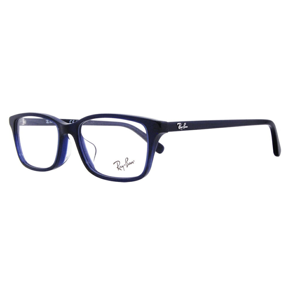 【正規品販売店】レイバン メガネ フレーム サングラス 老眼鏡セット RX5416D 8288 53 Ray-Ban ジャパンコレクション ジャパンモデル エントリーモデル スクエア セル 眼鏡 伊達メガネ シニアグラス リーディンググラス 読書 スマホ ブルーライトカット変更可