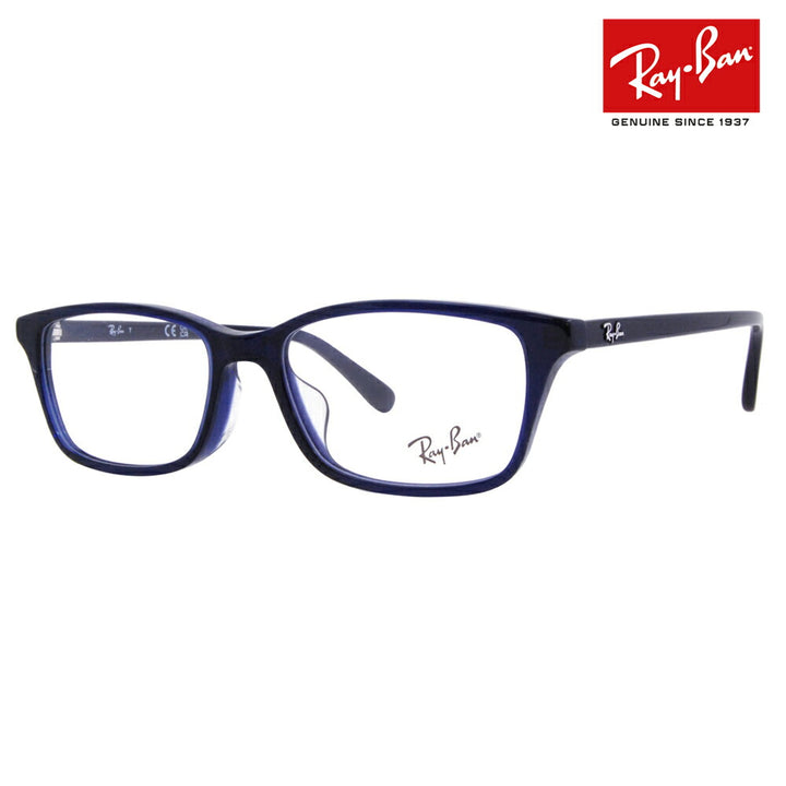 [Authorized Retailer] Non-prescription 1.55 lens replacement +0 yen Ray-Ban glasses frame RX5416D 8288 53 Ray-Ban Ray-Ban genuine lenses compatible Japan Collection Japan model Entry model Square cell glasses Fashion glasses 