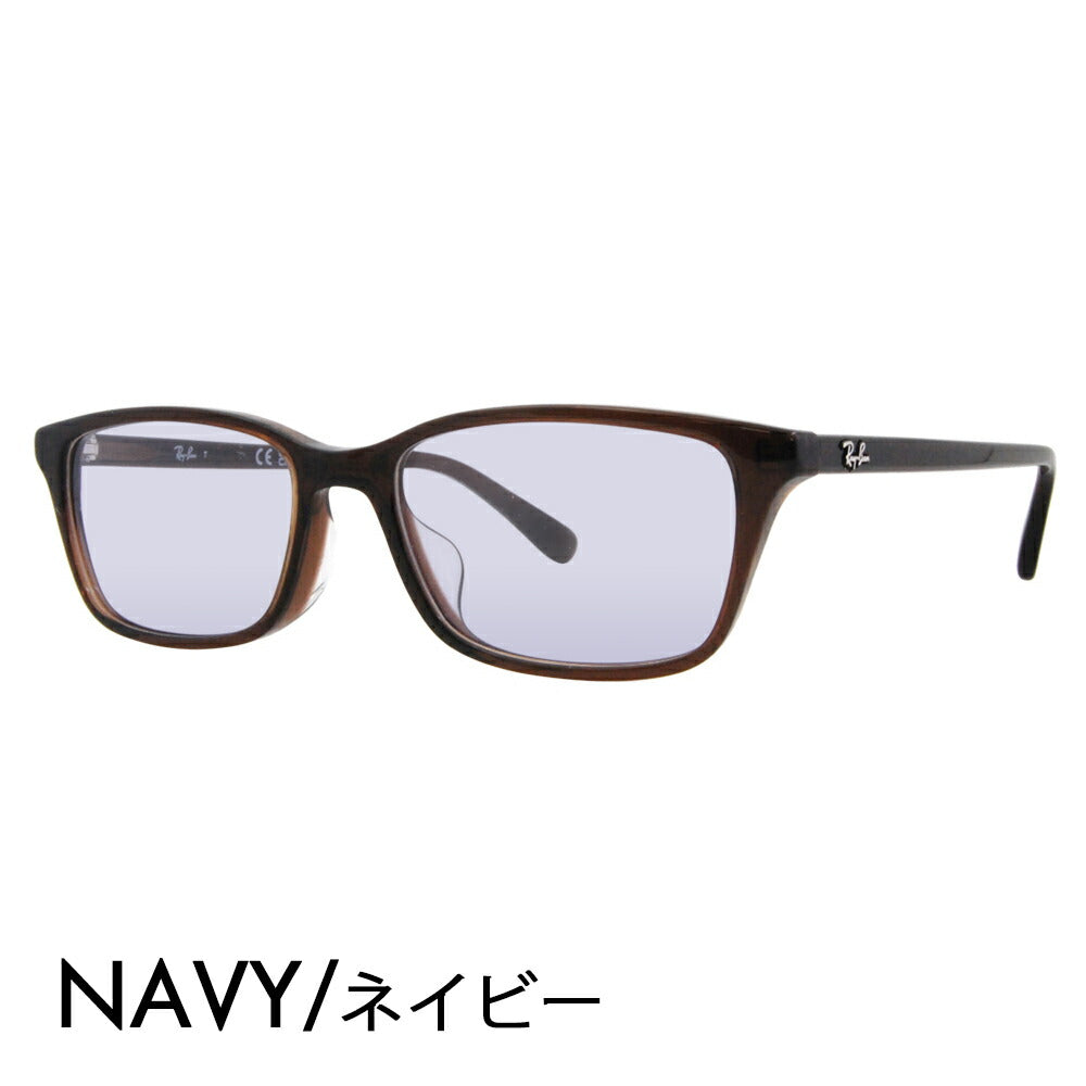 【正規品販売店】レイバン メガネ フレーム サングラス カラーレンズセット RX5416D 8290 53 Ray-Ban ジャパンコレクション ジャパンモデル エントリーモデル スクエア セル 眼鏡 伊達メガネ