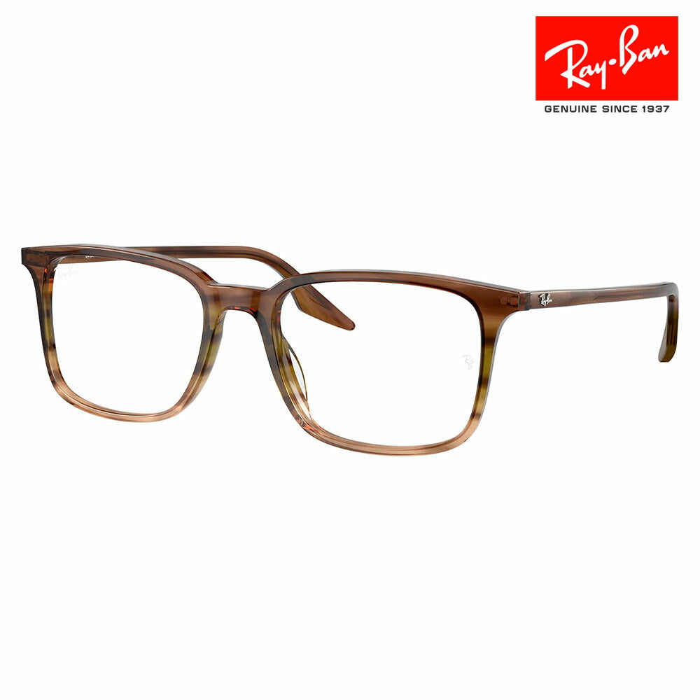 [Authorized Retailer] Non-prescription 1.55 lens replacement +0 yen Ray-Ban glasses frame RX5421F 8255 53 55 Ray-Ban Ray-Ban genuine lens compatible Square Wellington Full fit model Slim acetate Men's Women's Fashion glasses Eyeglasses 