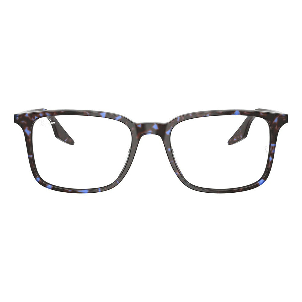 【正規品販売店】度なし1.55レンズ交換+0円 レイバン メガネ フレーム RX5421F 8424 55 Ray-Ban レイバン純正レンズ対応 スクエア ウェリントン フルフィットモデル スリムアセテート メンズ レディース 伊達メガネ 眼鏡