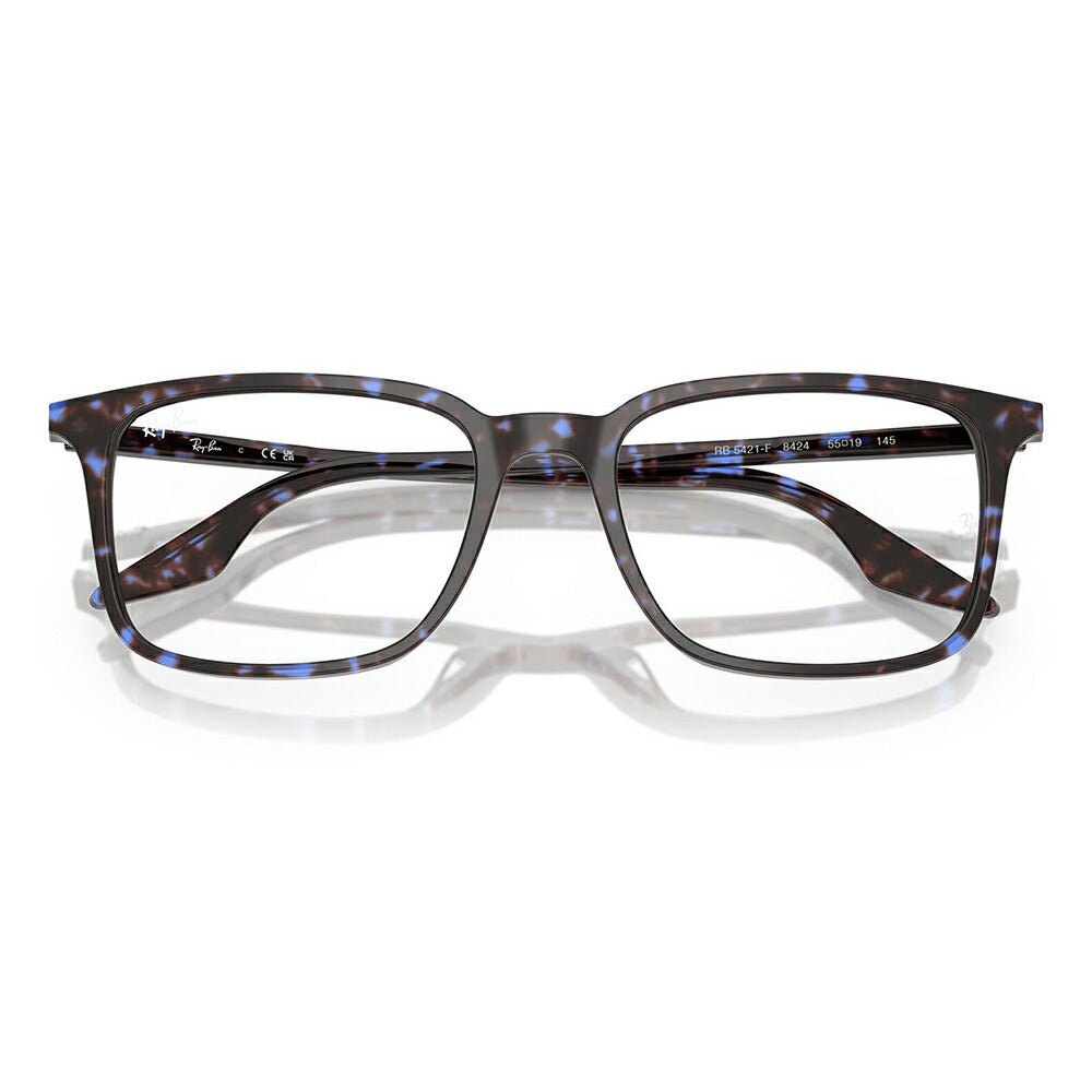 【正規品販売店】度なし1.55レンズ交換+0円 レイバン メガネ フレーム RX5421F 8424 55 Ray-Ban レイバン純正レンズ対応 スクエア ウェリントン フルフィットモデル スリムアセテート メンズ レディース 伊達メガネ 眼鏡
