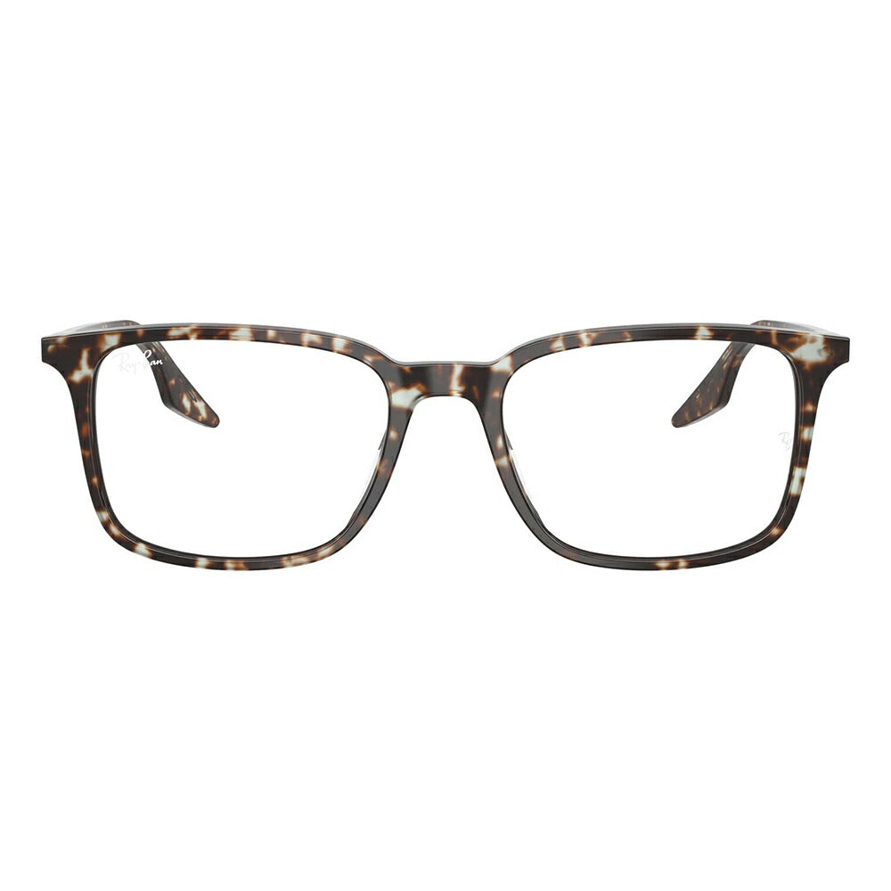 【正規品販売店】度なし1.55レンズ交換+0円 レイバン メガネ フレーム RX5421F 8425 55 Ray-Ban レイバン純正レンズ対応 スクエア ウェリントン フルフィットモデル スリムアセテート メンズ レディース 伊達メガネ 眼鏡