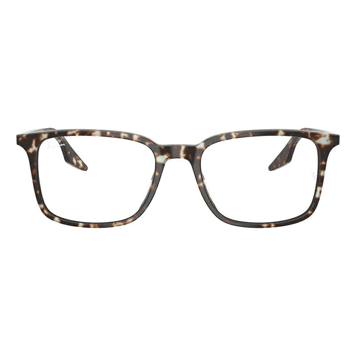 【正規品販売店】度なし1.55レンズ交換+0円 レイバン メガネ フレーム RX5421F 8425 55 Ray-Ban レイバン純正レンズ対応 スクエア ウェリントン フルフィットモデル スリムアセテート メンズ レディース 伊達メガネ 眼鏡