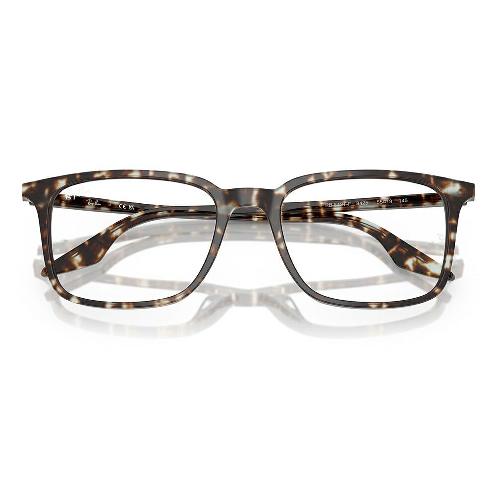 【正規品販売店】度なし1.55レンズ交換+0円 レイバン メガネ フレーム RX5421F 8425 55 Ray-Ban レイバン純正レンズ対応 スクエア ウェリントン フルフィットモデル スリムアセテート メンズ レディース 伊達メガネ 眼鏡