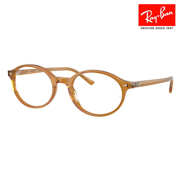 【正規品販売店】度なし1.55レンズ交換+0円 レイバン メガネ フレーム RX5429 8439 51 53 Ray-Ban レイバン純正レンズ対応 German オーバル セル ユニセックス