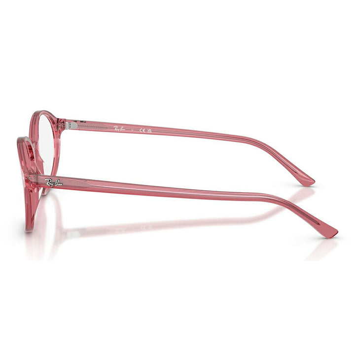 【正規品販売店】度なし1.55レンズ交換+0円 レイバン メガネ フレーム RX5429 8440 51 53 Ray-Ban レイバン純正レンズ対応 German オーバル セル ユニセックス