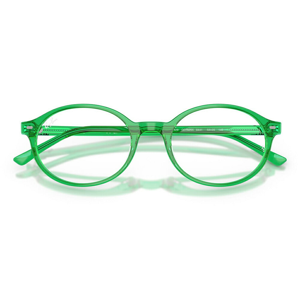 【正規品販売店】度なし1.55レンズ交換+0円 レイバン メガネ フレーム RX5429 8441 51 53 Ray-Ban レイバン純正レンズ対応 German オーバル セル ユニセックス