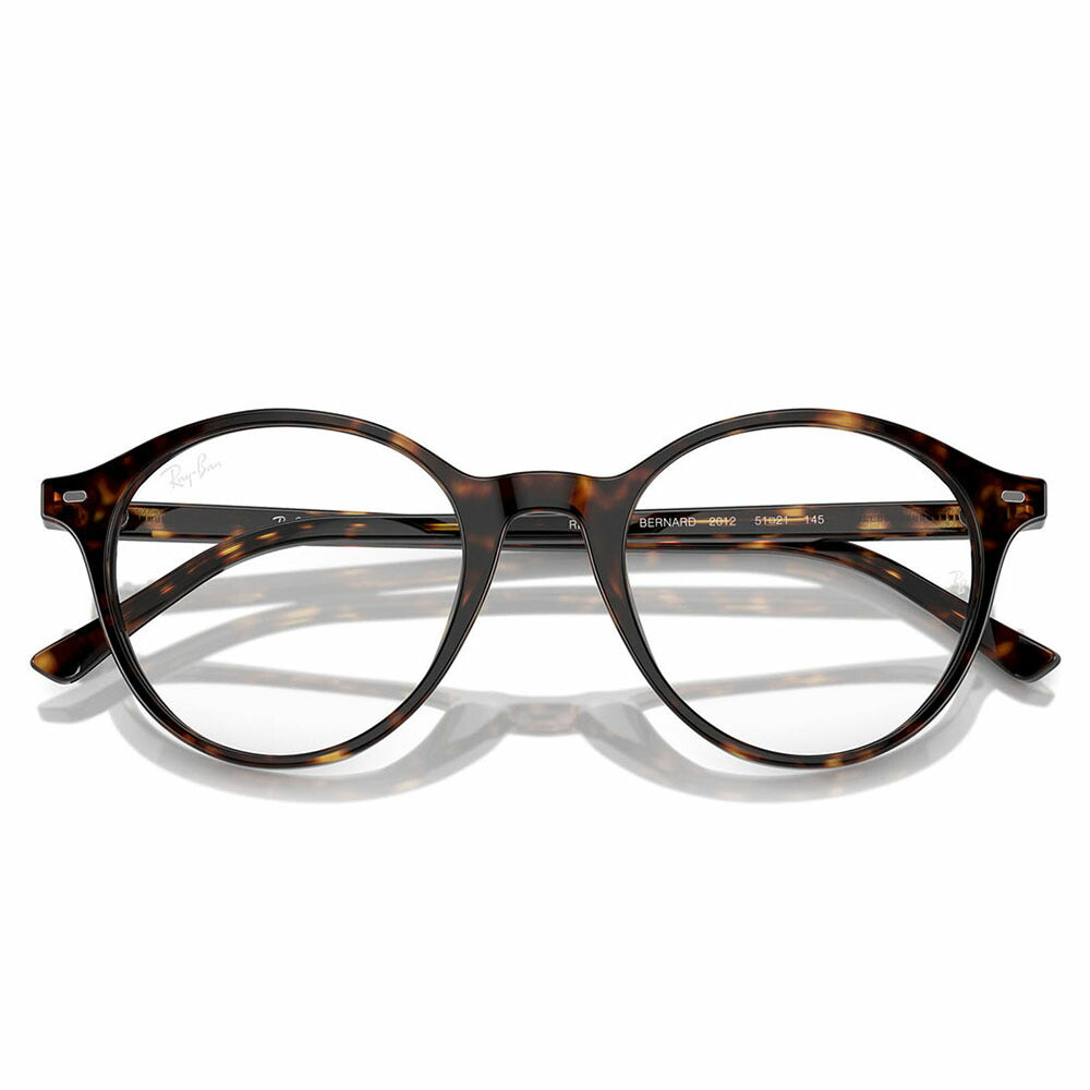 【正規品販売店】度なし1.55レンズ交換+0円 レイバン メガネ フレーム RX5430F 2012 51 Ray-Ban レイバン純正レンズ対応 BERNARD バーナード ローブリッジフィット ボストン 伊達メガネ 眼鏡