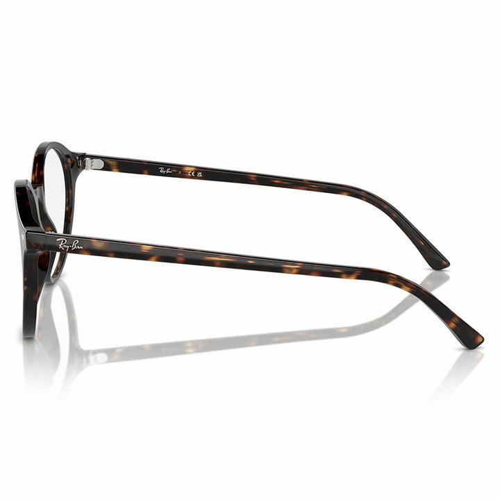 【正規品販売店】度なし1.55レンズ交換+0円 レイバン メガネ フレーム RX5430F 2012 51 Ray-Ban レイバン純正レンズ対応 BERNARD バーナード ローブリッジフィット ボストン 伊達メガネ 眼鏡