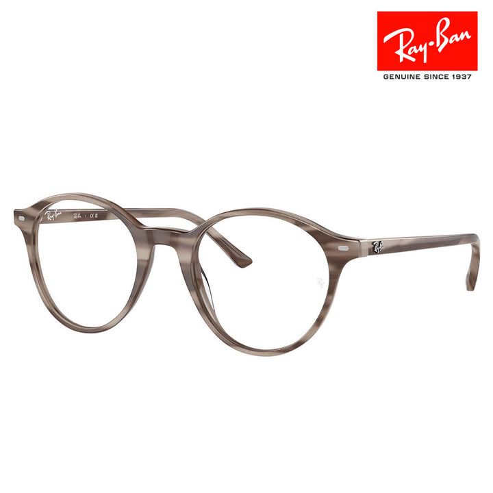 【正規品販売店】度なし1.55レンズ交換+0円 レイバン メガネ フレーム RX5430F 8360 51 Ray-Ban レイバン純正レンズ対応 BERNARD バーナード ローブリッジフィット ボストン 伊達メガネ 眼鏡