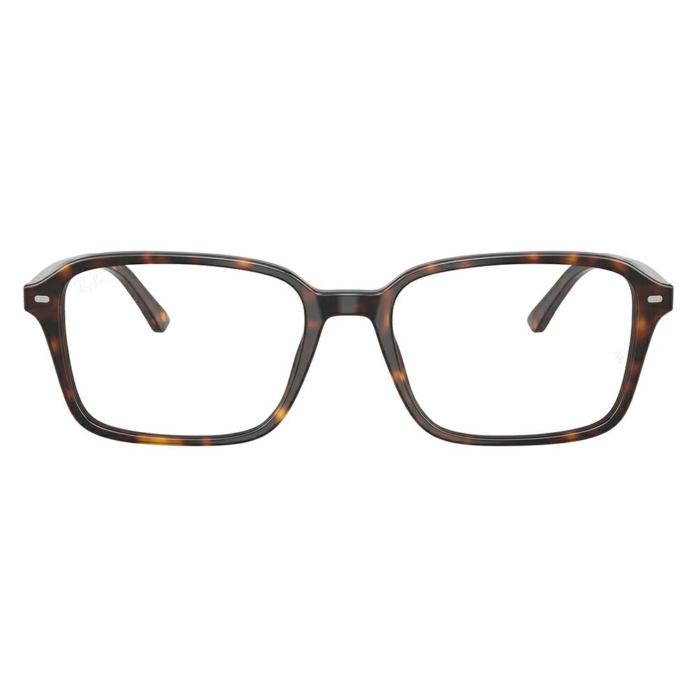 【正規品販売店】度なし1.55レンズ交換+0円 レイバン メガネ フレーム RX5431F 2012 54 Ray-Ban レイバン純正レンズ対応 RAIMOND レイモンド スクエア フルフィットモデル セル ユニセックス