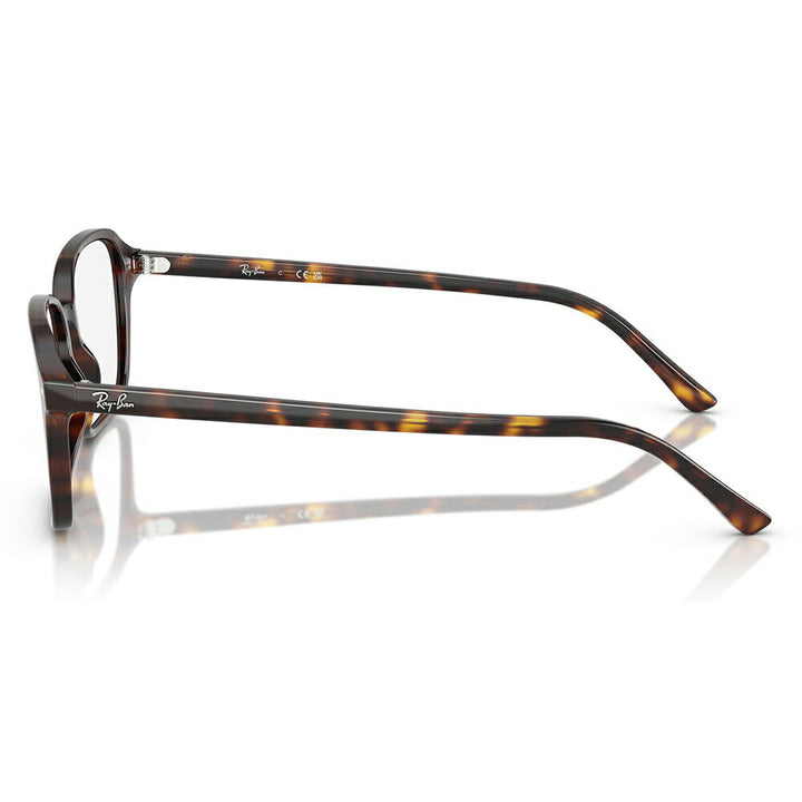 【正規品販売店】度なし1.55レンズ交換+0円 レイバン メガネ フレーム RX5431F 2012 54 Ray-Ban レイバン純正レンズ対応 RAIMOND レイモンド スクエア フルフィットモデル セル ユニセックス