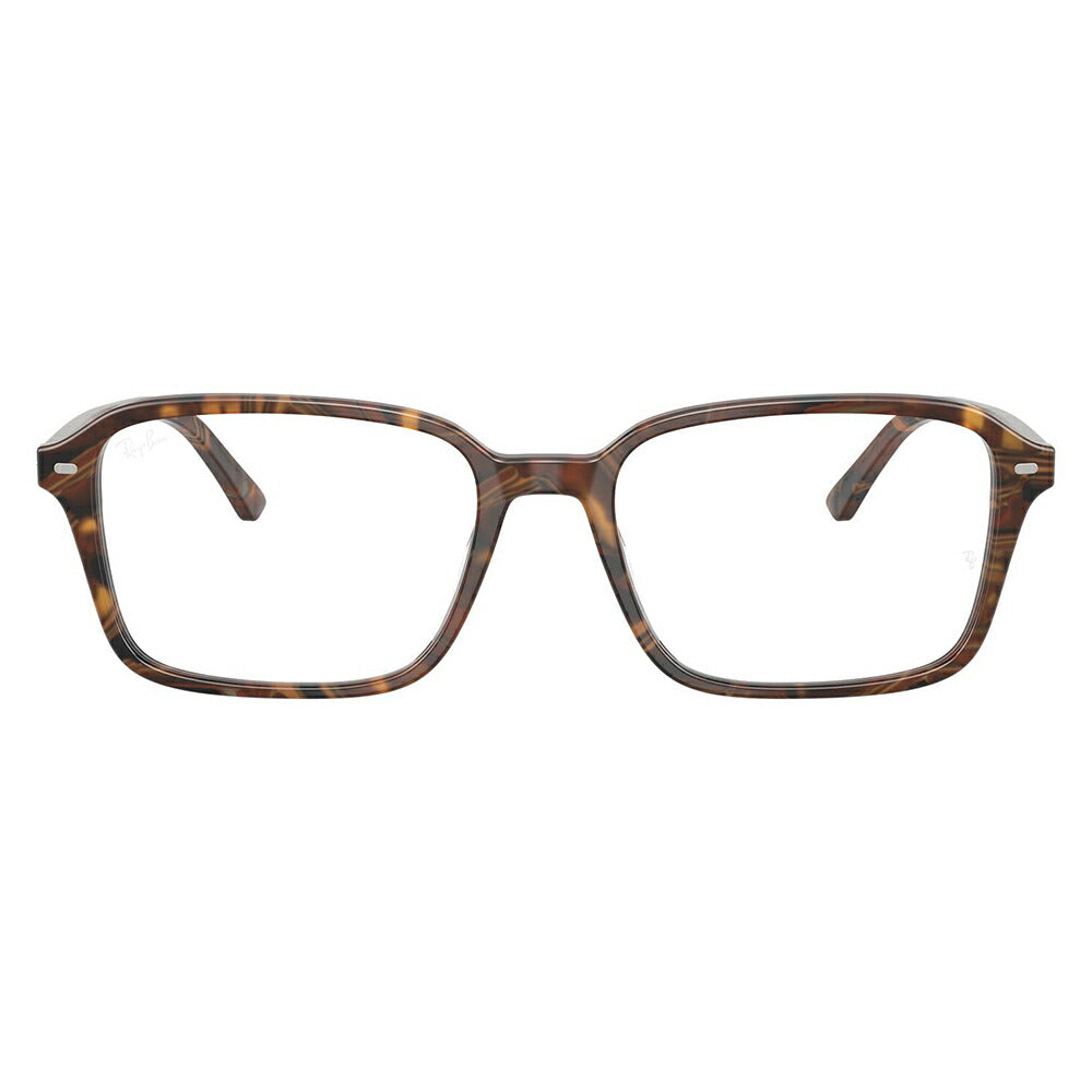 【正規品販売店】度なし1.55レンズ交換+0円 レイバン メガネ フレーム RX5431F 8395 54 Ray-Ban レイバン純正レンズ対応 RAIMOND レイモンド スクエア フルフィットモデル セル ユニセックス