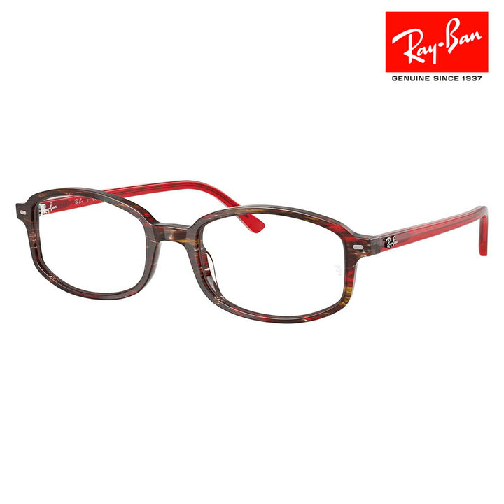 【正規品販売店】度なし1.55レンズ交換+0円 レイバン メガネ フレーム RX5432 8396 52 54 Ray-Ban レイバン純正レンズ対応 Sam サム スクエア セル ユニセックス