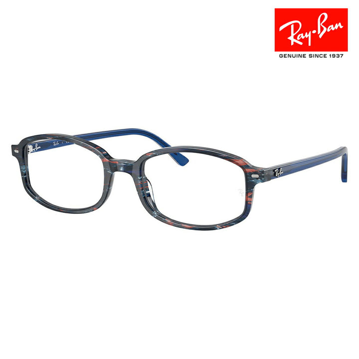 【正規品販売店】度なし1.55レンズ交換+0円 レイバン メガネ フレーム RX5432 8397 52 54 Ray-Ban レイバン純正レンズ対応 Sam サム スクエア セル ユニセックス