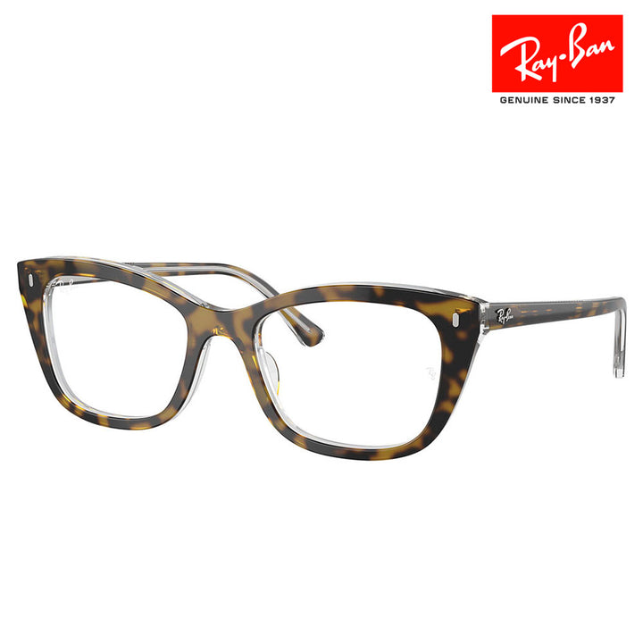 【正規品販売店】度なし1.55レンズ交換+0円 レイバン メガネ フレーム RX5433 5082 50 52 Ray-Ban ハイブリッジフィット ウェリントン