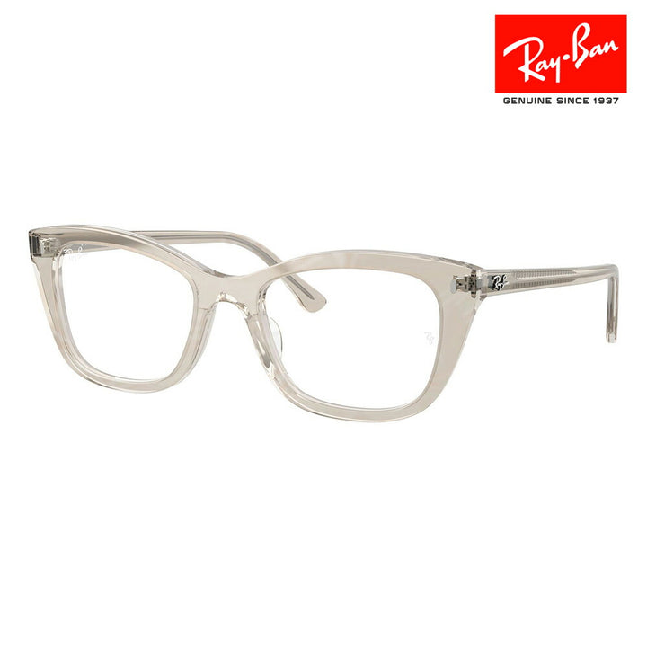 【正規品販売店】度なし1.55レンズ交換+0円 レイバン メガネ フレーム RX5433 8291 50 52 Ray-Ban ハイブリッジフィット ウェリントン 紫外線