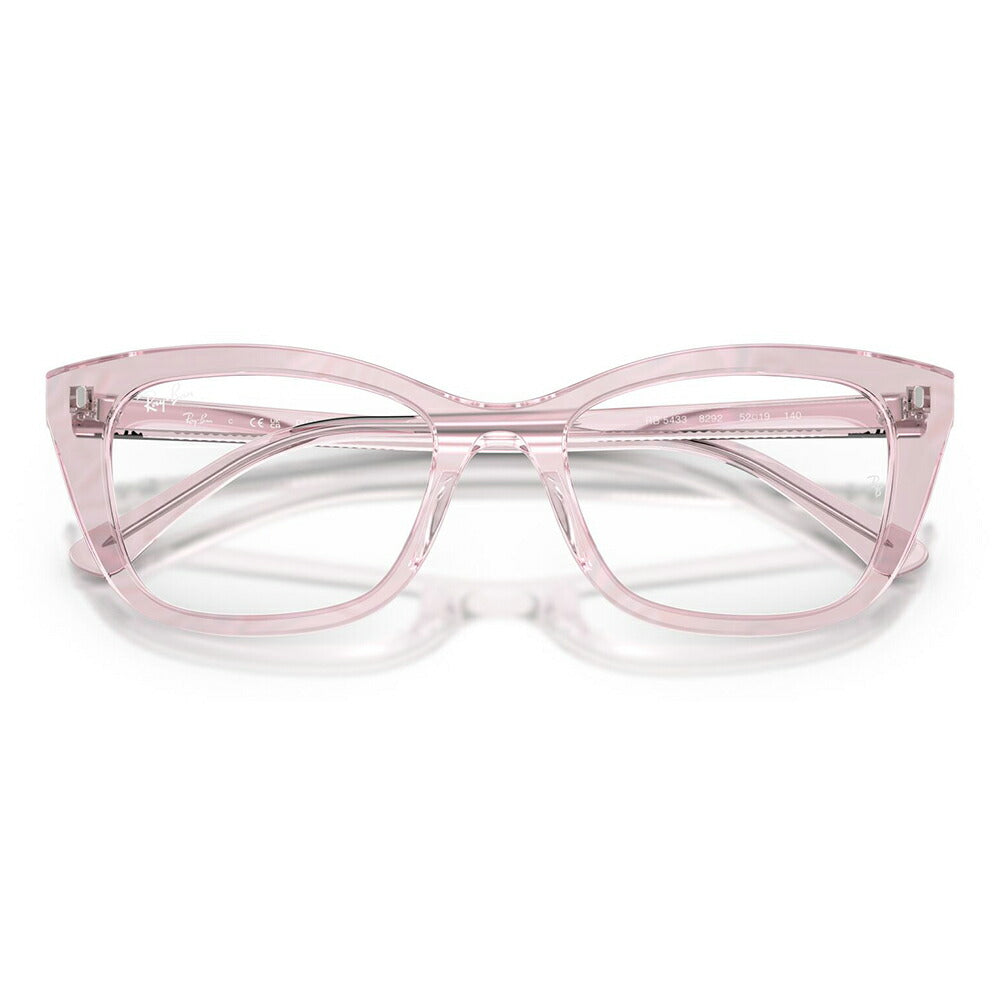 【正規品販売店】度なし1.55レンズ交換+0円 レイバン メガネ フレーム RX5433 8292 50 52 Ray-Ban ハイブリッジフィット ウェリントン 紫外線