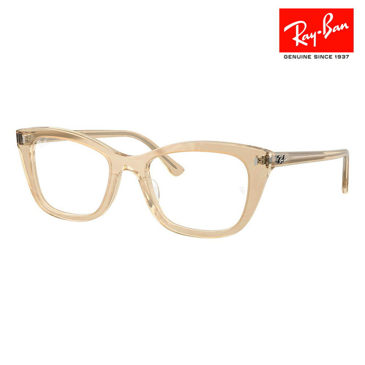 【正規品販売店】度なし1.55レンズ交換+0円 レイバン メガネ フレーム RX5433 8294 50 52 Ray-Ban ハイブリッジフィット ウェリントン 紫外線