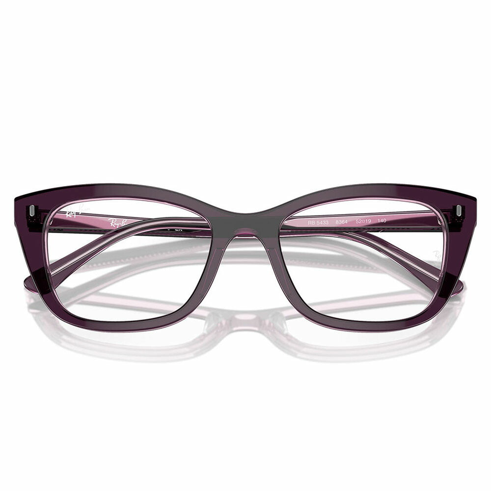 【正規品販売店】度なし1.55レンズ交換+0円 レイバン メガネ フレーム RX5433 8364 50 52 Ray-Ban ハイブリッジフィット ウェリントン