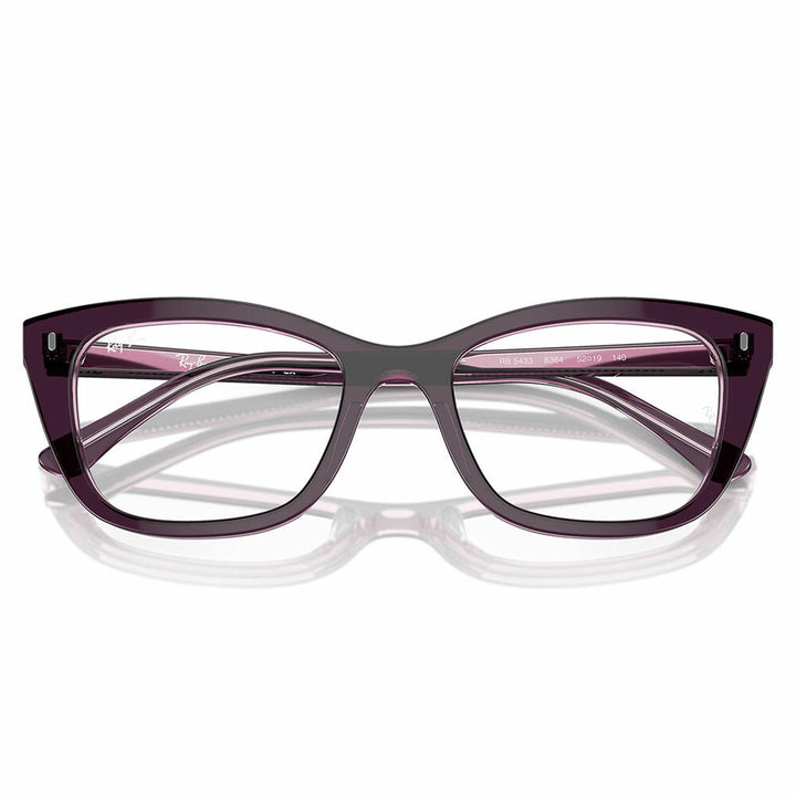【正規品販売店】度なし1.55レンズ交換+0円 レイバン メガネ フレーム RX5433 8364 50 52 Ray-Ban ハイブリッジフィット ウェリントン