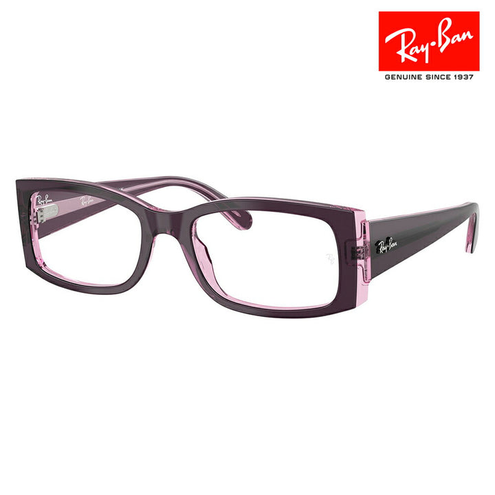 【正規品販売店】度なし1.55レンズ交換+0円 レイバン メガネ フレーム RX5434F 8364 54 Ray-Ban レイバン純正レンズ対応 MIRIAM ミリアム スクエア フルフィットモデル セル レディース